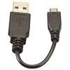 Streamlight USB Cord - 5" (USB Rechargeable Series)