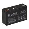 Streamlight Litebox and Firebox battery
